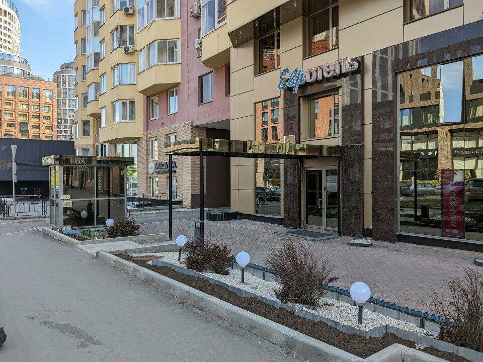 Гостиница Евротель Центральный Екатеринбург-25