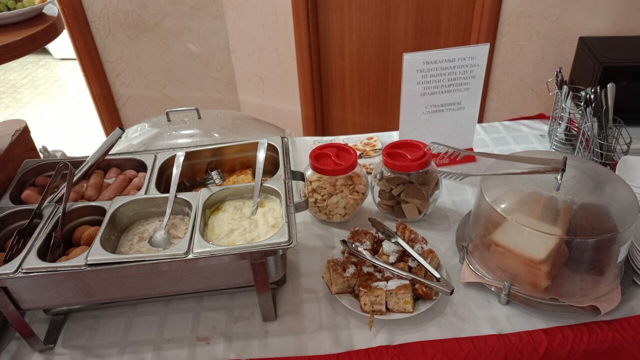 Гостиница Евротель Центральный Екатеринбург-73