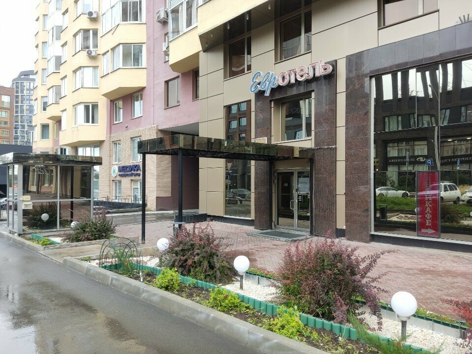 Гостиница Евротель Центральный Екатеринбург-82