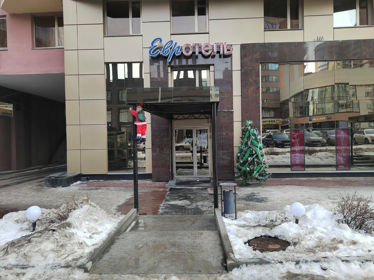 Гостиница Евротель Центральный Екатеринбург-65