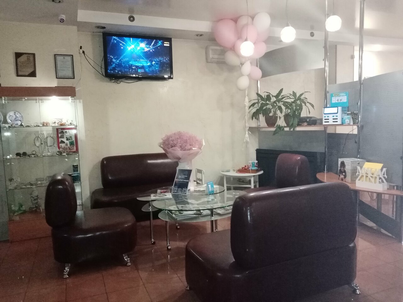 Гостиница Евротель Центральный Екатеринбург-191