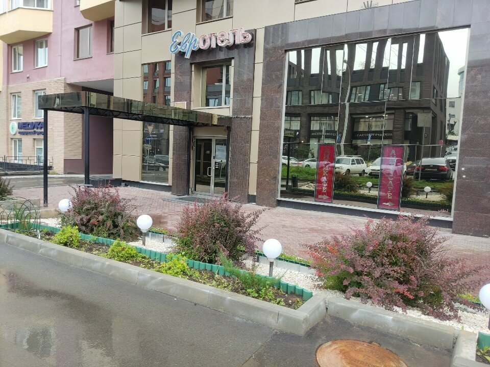 Гостиница Евротель Центральный Екатеринбург-39