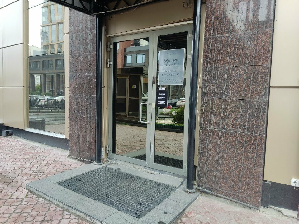Гостиница Евротель Центральный Екатеринбург-64