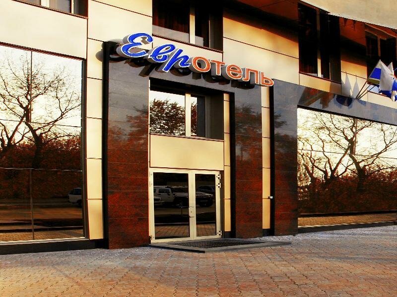 Гостиница Евротель Центральный Екатеринбург-28