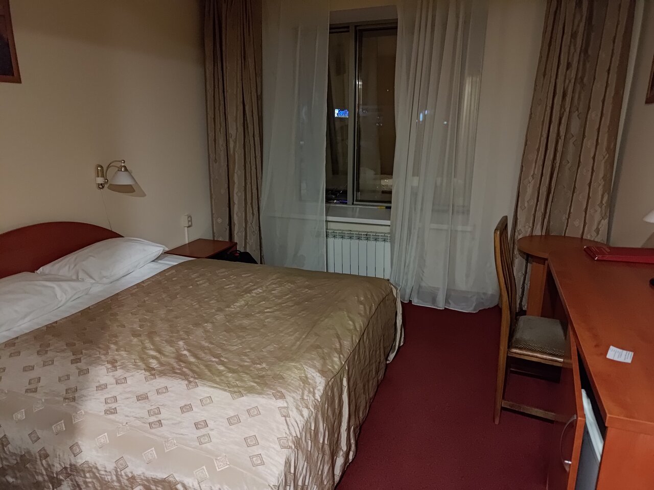 Гостиница Евротель Центральный Екатеринбург-206