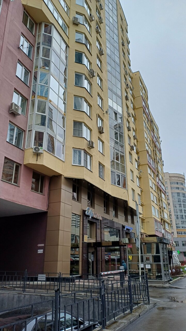 Гостиница Евротель Центральный Екатеринбург-182