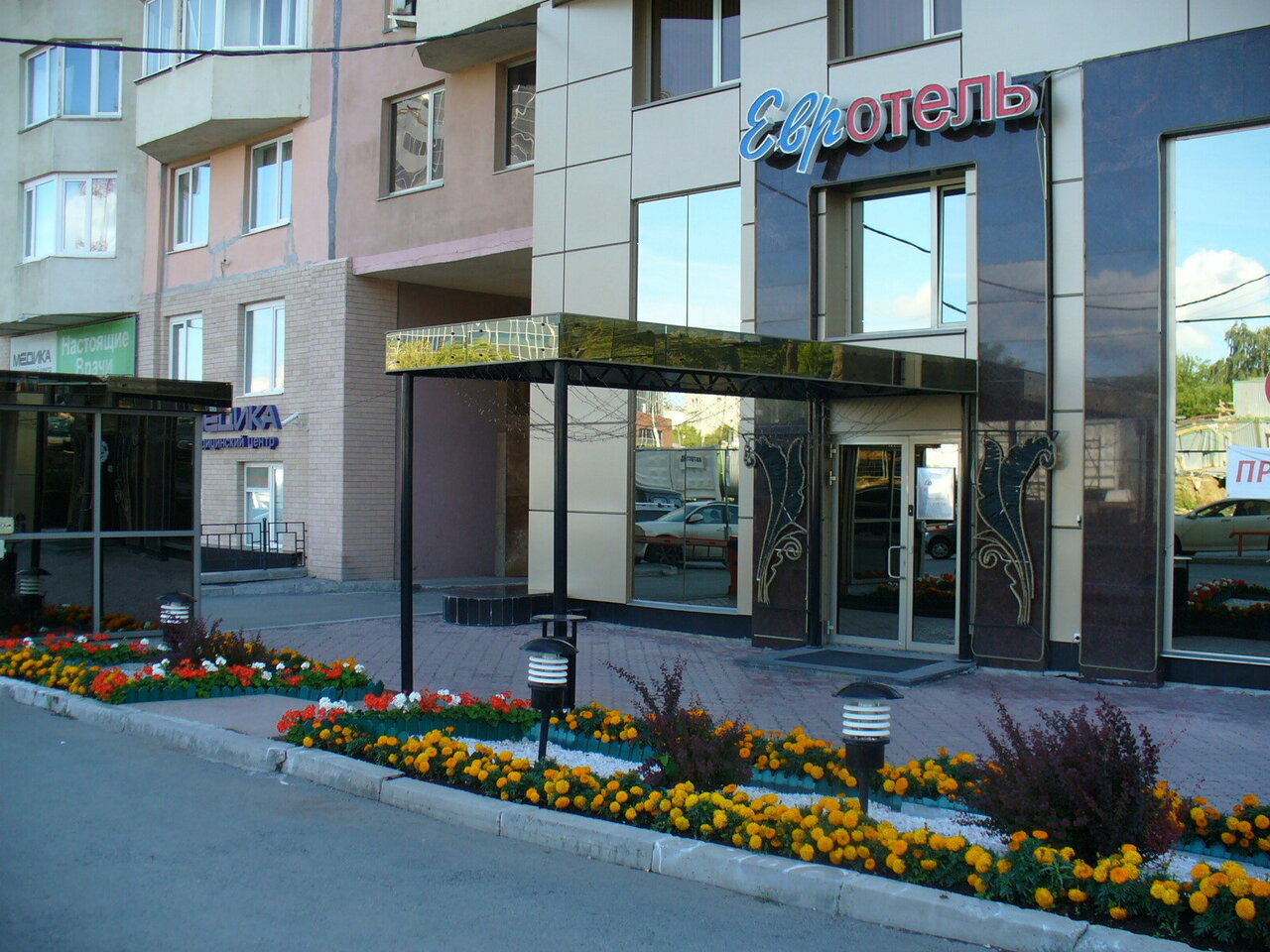 Гостиница Евротель Центральный Екатеринбург-20