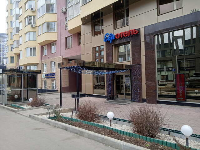 Гостиница Евротель Центральный Екатеринбург-53