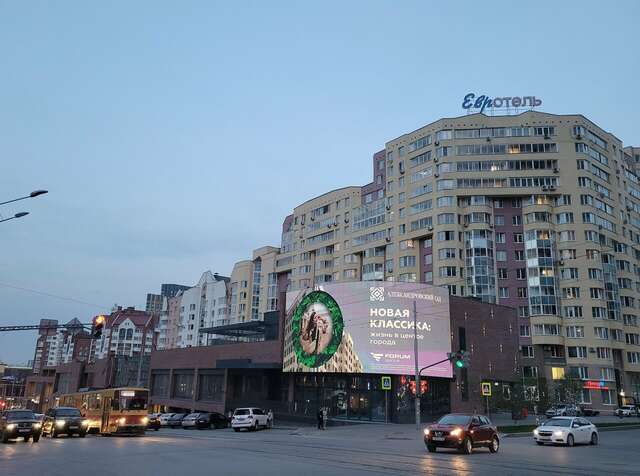 Гостиница Евротель Центральный Екатеринбург-167