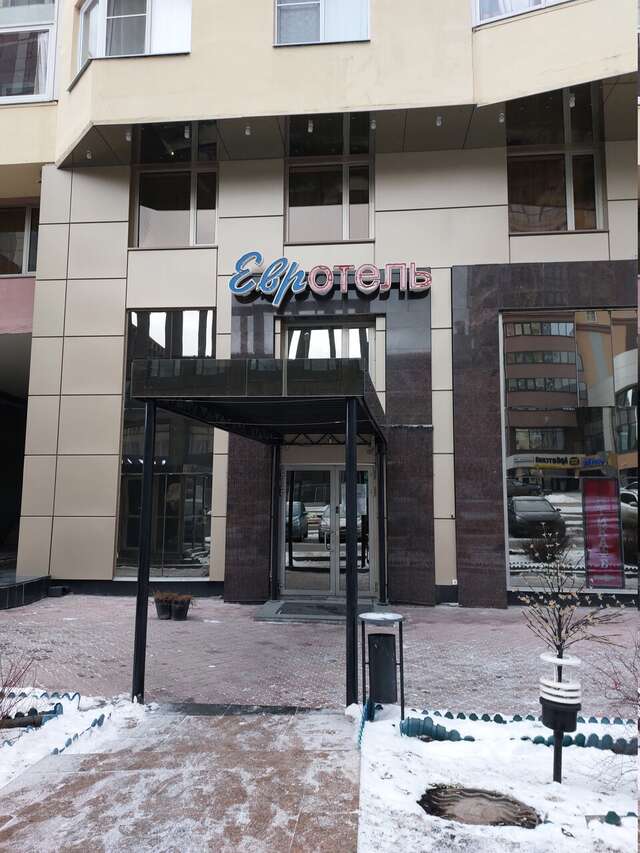 Гостиница Евротель Центральный Екатеринбург-78
