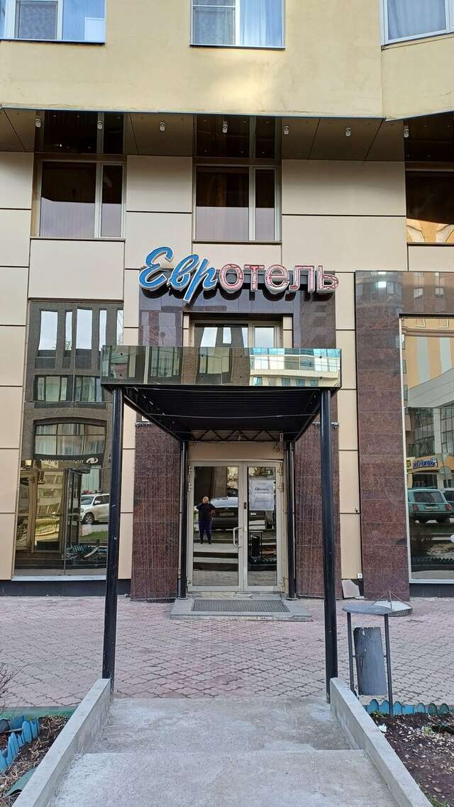 Гостиница Евротель Центральный Екатеринбург-183