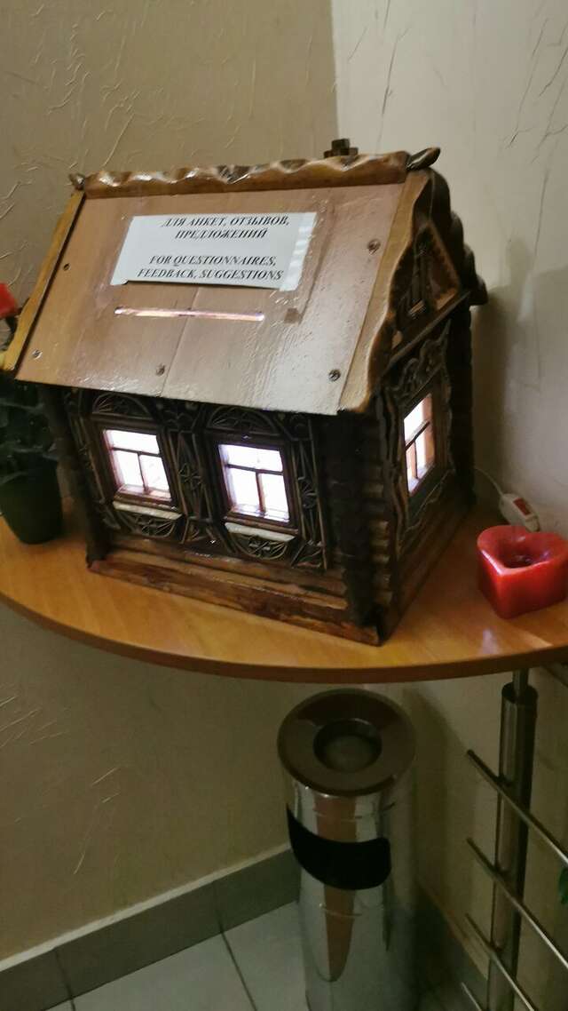 Гостиница Евротель Центральный Екатеринбург-171