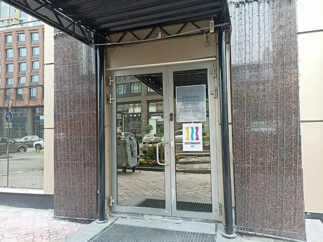 Гостиница Евротель Центральный Екатеринбург-22