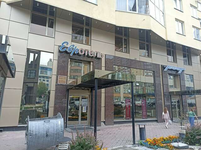 Гостиница Евротель Центральный Екатеринбург-70