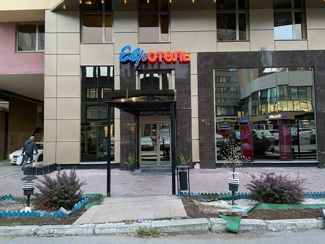 Гостиница Евротель Центральный Екатеринбург-43