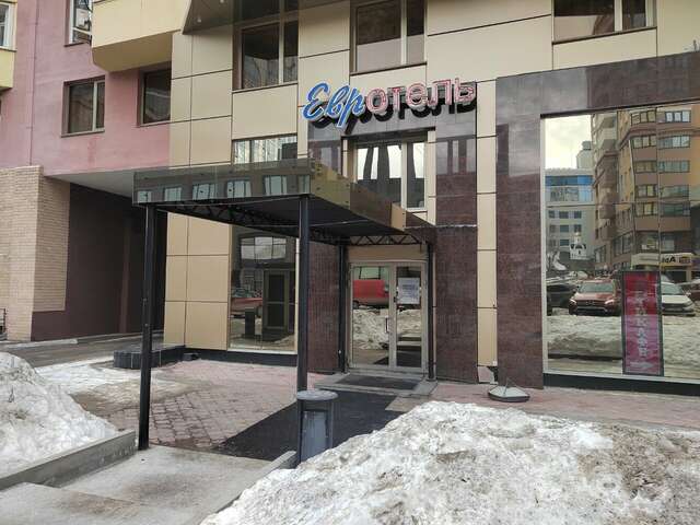 Гостиница Евротель Центральный Екатеринбург-55